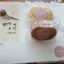 초리상회 이미지