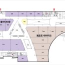 동탄센터약국 이미지