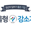 에이원네트웍스 이미지