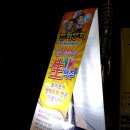 엘케이컴퍼니 이미지