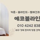 포항시남구37 이미지