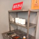 쌍다리돼지불백 양재점 이미지