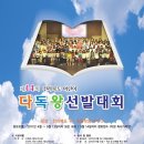 한국작은도서관 이미지