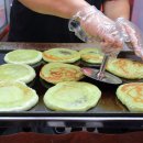 아리조나막창 이미지