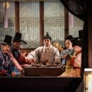 어우동 - 구미시 경은로 72 | 어우동
