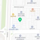 신성하우징 앞 네이버블로그