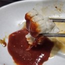 슬도 | 울산 동구 방어진 현지인 맛집 슬도향 장어구이 솔직후기