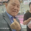 행복한마트정육코너