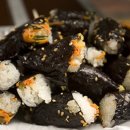 마약김밥 이미지