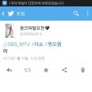해쉬태그