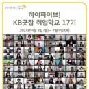 즐겨찾기 오락실 이미지