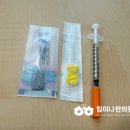 바로나한의원 이미지