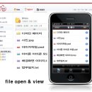 유클라우드(Ucloud) 이미지