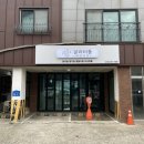 [당진] 글리터룸 네일앤풋 / 이달의 아트 맛집에서 네일 받고 온 후기