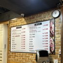 까치산 고기맛집 해바라기정육식당 후기+5/6일까지 이디야 까치산 1인 1음료 무료제공 달려!!