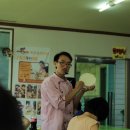 임실방앗간 이미지