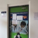 계산길공인중개사사무소 이미지