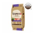 우성농업회사법인 이미지
