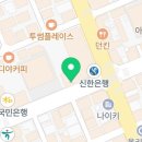 욜로pc방 거제고현점 이미지