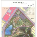 모산영신지구내공원 이미지