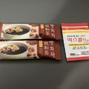 백신 접종 후 열감과 근육통 이미지