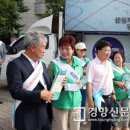 서대전육교 이미지