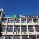 춘천광고기획
