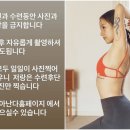 아난다요가원 네이버블로그