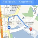 (주)엠에스페리 이마트24 뉴스타여객선점 | 부산에서 제주 배타고 가기 ( 바다로를 곁들인 뉴스타 MS 엠에스페리 후기)