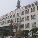 통영경찰서 이미지