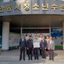 안동시청소년수련관 이미지