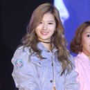 미소사니