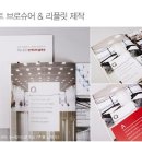 펜타애드