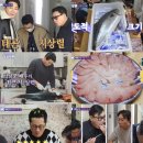 영웅전공사 이미지