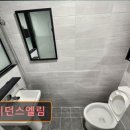 레지던스엘림
