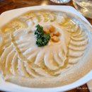 아라이스(arais) 네이버블로그