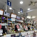 서울대학약국 이미지