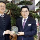 아산사랑회 이미지