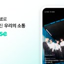 점진컴퍼니
