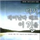 재노스쿨 네이버블로그