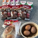 비클래시B | 밀양 아이리움 바이 비클래시 B타입 201호 후기