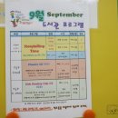 영어마을도서관 이미지