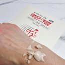 메디핸즈 이미지