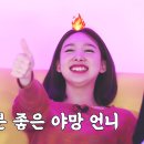 모모노래방 - 창원시 성산구 마디미로 20 | 모모노래방