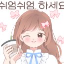 가야부동산중개 이미지