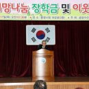 통영향토기업(주) - 통영시 광도면 | 통영향토기업(주)