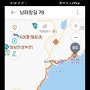 장흥마을회관 이미지