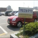 시청 의회 화장실 이미지