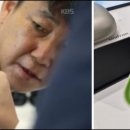 독일보청기 부천원미구청센터 이미지