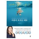 소아청소년마음연구소 네이버블로그